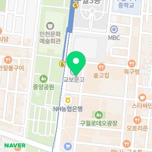 서울365치과의원